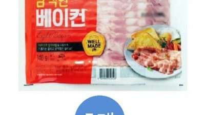 대림선 담백한 베이컨: 솔직 후기와 꿀팁 대방출!